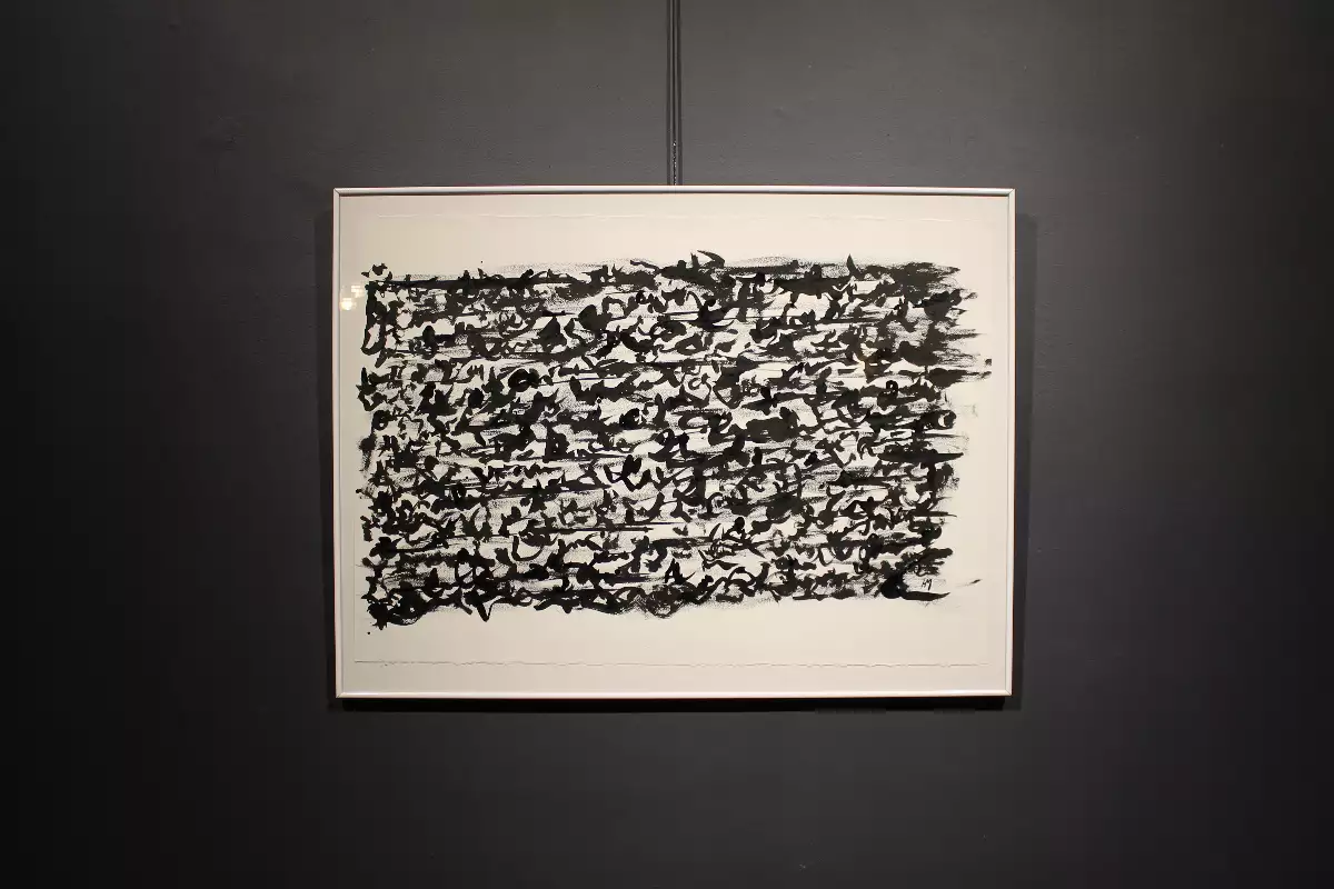 Encre de chine Henri Michaux