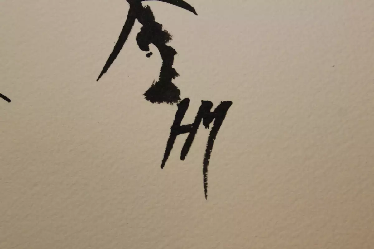 Encre de chine Henri Michaux